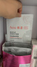 雅漾專(zhuān)研保濕修護面膜25ml*8片 高能保濕 修復敏感肌舒緩【臨期清倉】 曬單實(shí)拍圖