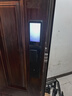 德力西電氣智能門(mén)鎖家用指紋鎖電子鎖全自動(dòng)智能鎖密碼貓眼3D人臉指靜脈 【D5M貓眼款】遠程可視解鎖 【全國免費上門(mén)】終生專(zhuān)業(yè)維護 曬單實(shí)拍圖