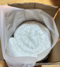 亞朵星球薄床墊宿舍記憶棉海綿褥子學(xué)生單人地鋪榻榻米軟折疊睡墊被90x190 曬單實(shí)拍圖