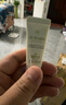 肌膚之鑰（CPB）【會(huì )員試用】御齡養膚防曬乳霜8ml SPF50+ 曬單實(shí)拍圖