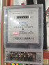 日立（HITACHI）白熊君DE 1.5匹新1級能效14-24㎡制冷面積變頻冷暖空調(diào)掛機國家補貼原裝壓縮機RAK/C-DE12PHCPC 曬單實拍圖