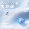 三利7a抗菌加厚毛巾2條A類吸水男士女洗臉洗澡洗臉專用成年人棕/灰 曬單實(shí)拍圖