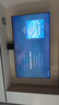 小米（MI）電視S75 Mini LED 2025 75英寸 低反屏【雷總推薦】704分區(qū)1700nits L75MB-S一級(jí)能效家電顯示器 曬單實(shí)拍圖