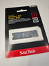 閃迪（SanDisk）2TB SSD固態(tài)硬盤(pán)5150MB/s讀速Extreme至尊極速M.2接口TLC顆粒PCIe4.0高速NVMe協(xié)議筆記本大容量 曬單實(shí)拍圖