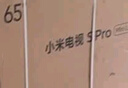 小米（MI）電視包安裝版(伸縮掛架送裝一體) S Pro Mini LED 65英寸896分區 4GB+64GB 一級能效家電國家補貼 曬單實(shí)拍圖