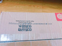 顏小貝黑麥藜麥全麥面包1000g 0脂0蔗糖吐司粗糧早餐健身飽腹整箱混合 曬單實(shí)拍圖