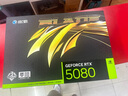 影馳 GeForce RTX 5080 魔刃 OC 16G GDDR7 DLSS 4 電競游戲設計剪輯AI電腦顯卡 曬單實(shí)拍圖
