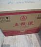 五糧液   濃香型白酒 39度 500ml*6瓶 整箱裝 官方授權(quán) 曬單實(shí)拍圖