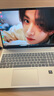 惠普HP【國(guó)家補(bǔ)貼20%】星Book Pro 16 大屏輕薄筆記本電腦(酷睿i7-13700H 16G 1TB 2.5K 120Hz EVO)銀 曬單實(shí)拍圖