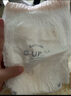 BUBU絲綢之路拉拉褲XXXL碼48片(16.5-18.5KG)蠶絲精華超薄干爽透氣 曬單實(shí)拍圖