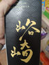 峪崎【日本名廠精釀】峪崎21日本原瓶進口威士忌40度高端洋酒 700ml*1瓶 曬單實拍圖