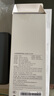 小米自帶線充電寶20000 22.5W 手機(jī)移動(dòng)電源 超大電池容量長(zhǎng)續(xù)航 多種設(shè)備兼容 3C認(rèn)證 深灰色 曬單實(shí)拍圖