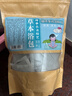 兒童抽動(dòng)癥泡腳中藥貼專(zhuān)用小兒多動(dòng)癥眨眼睛注意力不集中泡腳藥包 一袋【30小包】聳肩眨眼 曬單實(shí)拍圖