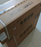 小米米家空調(diào)1.5匹掛機空調(diào) 巨省電睡眠款新一級能效智能控風家用壁掛機掛式 大1匹 一級能效 曬單實拍圖