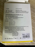 蜜瑪適配華為充電器66/88/120W快充原裝type-c數據線(xiàn)mate60/70/p40榮耀手機插頭充電頭套裝X5充電線(xiàn) 快充頭+1.5米6A線(xiàn) 快充 曬單實(shí)拍圖