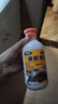 帥哲寵物藥浴狗狗皮膚病沐浴露狗癬真菌感染皮屑掉毛殺菌洗澡止癢洗液 300ml 3瓶 【買(mǎi)2送1】98%顧客選擇 曬單實(shí)拍圖