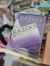 KAZOO多肽淡紋頸膜去頸紋貼頸部護理抗皺緊致提亮脖子面膜補水保濕男女 曬單實拍圖