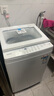 東芝（TOSHIBA）波輪洗衣機(jī)全自動(dòng) 8公斤大容量 DB-8T06 白色 不彎腰 除菌螨 宿舍租房神器 以舊換新 家電國(guó)家補(bǔ)貼 曬單實(shí)拍圖