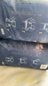 babycare皇室獅子王國弱酸紙尿褲新生兒NB68片(<5kg)嬰兒尿不濕親膚 曬單實(shí)拍圖