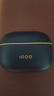 vivoiQOO TWS 2 55dB旗艦降噪 Hi-Fi級(jí)音質(zhì) 44ms全鏈路游戲低延遲 真無(wú)線(xiàn)降噪耳機(jī) 幻影黃情人節(jié)送禮物 曬單實(shí)拍圖