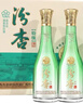 汾杏 N7 清香型白酒 53度 475ml*4瓶 禮盒裝 杏花村純糧食酒 內含禮袋 曬單實(shí)拍圖