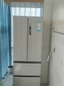 海爾（Haier）家宴335升法式多門四開門電冰箱小戶型家用一級能效變頻風冷無霜BCD-335WLHFD9DS9家電國家補貼20% 曬單實拍圖