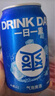 會(huì)稽山 爽酒 氣泡黃酒原味 330ml*12罐 整箱裝 8度微醺【白冰同款】 曬單實(shí)拍圖