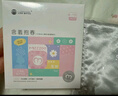 安可尼 遙控跳蛋情趣用品成人震動(dòng)棒女性生理解壓玩具遠程穿戴自慰器彈 曬單實(shí)拍圖