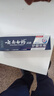 云南白藥牙膏抗敏感牙膏護(hù)齦緩解牙敏感清新口氣 護(hù)齦抗敏 150g*1支 曬單實拍圖