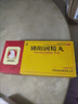鎖陽(yáng)固精丸非濃縮丸早泄調理敏感射精快早泄敏感手淫過(guò)度不持久腎虛中途疲軟治早泄持久不射專(zhuān)用藥男科用藥 1盒【陽(yáng)痿早泄遺精】 曬單實(shí)拍圖