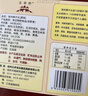 五亭橋獅子頭原味240克揚州獅子頭四喜丸子大肉丸方便速食熟食 曬單實(shí)拍圖