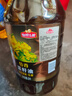 香滿(mǎn)園天天谷香 低芥酸 非轉基因 壓榨 純香菜籽油6.18L 金龍魚(yú)榮譽(yù)出品 曬單實(shí)拍圖