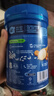 嘉寶（GERBER）胡蘿卜高鐵米粉寶寶輔食米糊含DHA活性益生菌果蔬類250g 6月齡 曬單實拍圖