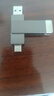 聯(lián)想手機U盤(pán)MU252 USB3.2/typec雙接口電腦兩用高速大容量?jì)?yōu)盤(pán)雙頭直插安卓手機U盤(pán)支持微信數據備份 雙接口旋轉高速金屬款【玄鐵灰】 32GB 【讀速 120MB/S】 曬單實(shí)拍圖