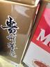 茅臺(tái)（MOUTAI）飛天 醬香型白酒 53度 200ml 單瓶裝  曬單實(shí)拍圖