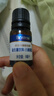 合生元（BIOSTIME）低敏新生兒童益生菌滴劑 嬰兒雙歧桿菌呵護(hù)腸胃8ml 曬單實拍圖