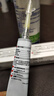 威隆復方制霉菌素膏寵物犬貓用耳螨耳炎耳膚靈10g+耳漂125ml套裝 曬單實(shí)拍圖