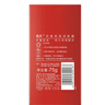 高夫（gf）經(jīng)典保濕潤(rùn)膚霜75g 深層保濕收斂毛孔男士護(hù)膚品中油皮適用 曬單實(shí)拍圖