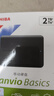 東芝（TOSHIBA）2TB 移動(dòng)硬盤(pán)機(jī)械 新小黑A5 USB3.2 Gen 1 2.5英寸 兼容Mac 數(shù)據(jù)存儲(chǔ) 輕薄便攜 曬單實(shí)拍圖