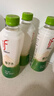 if【肖戰推薦】100%純椰子水果汁飲料 泰國進(jìn)口 350ml*12瓶整箱自營(yíng) 曬單實(shí)拍圖