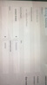 國際訂閱新卡 綁定驗證激活 一人一卡 正規靠譜  其他娛樂(lè )模式 PayPal 曬單實(shí)拍圖