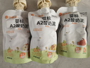 比逗仕嬰標A2酸奶嬰幼兒果泥益生菌發(fā)酵蘋(píng)果泥寶寶輔食兒童零食 曬單實(shí)拍圖