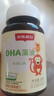 斯利安新西蘭進(jìn)口 斯利安嬰幼兒童DHA 0-6歲 進(jìn)口藻油dha瓶裝120粒 曬單實(shí)拍圖