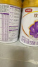 伊利【28天新鮮到家】金領(lǐng)冠珍護鉑萃超凡乳源HMOs 2段(6-12月)750g 曬單實(shí)拍圖