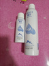 頤蓮（RELLET） 【 張凌赫代言】補水噴霧300ml  保濕溫和化妝水爽膚水七夕禮物 曬單實(shí)拍圖
