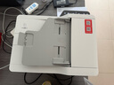 奔圖（PANTUM）扛打系列D1 pro 激光打印機辦公 自動(dòng)雙面打印機 連續復印掃描一體機 單頁(yè)成本3分錢(qián)【補貼減15%】 曬單實(shí)拍圖