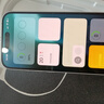 蘋(píng)果iPhone16蘋(píng)果iphone16plus手機【限時(shí)特惠】全網(wǎng)通雙卡雙待5G iphone16白色 256G+2年店保+贈品禮包 曬單實(shí)拍圖