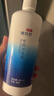 鏡特舒ok鏡護理液 角膜塑形鏡 硬性隱形眼鏡專(zhuān)用多功能護理進(jìn)口 120ml 曬單實(shí)拍圖