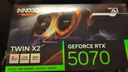 映眾 GeForce RTX 5070 曜夜 超級冰龍 12G DLSS 4顯卡 電競游戲AI運算設計渲染獨立顯卡 三角洲行動(dòng) RTX 5070 X2 曜夜 12G 曬單實(shí)拍圖