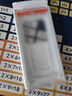 倍思（Baseus）【3D熱彎全膠膜丨不擋屏】適用于華為mate70rs鋼化膜Mate70RS非凡大師手機保護膜防摔防指紋貼膜 曬單實拍圖